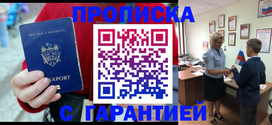 форма 3 в Березниках